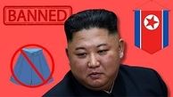 کره شمالی آمریکا را مضطرب کرد | کیم جونگ آماده به جنگ 

