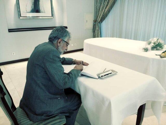 حداد عادل دفتر یادبود شینزو آبه را امضا کرد