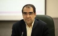 وزیر سابق بهداشت  :زندگی در ایران عزیز را با هیچ چیز دیگری معاوضه نمی‌کنم
