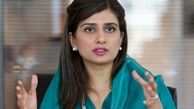 یک زن جوان وزیر خارجه پاکستان شد | «حنا ربانی» کیست؟ +تصاویر