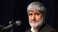 علی مطهری در انتخابات تهران چندم شد؟

