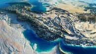 عکس هوایی از ایران کوچک که پربازدید شد