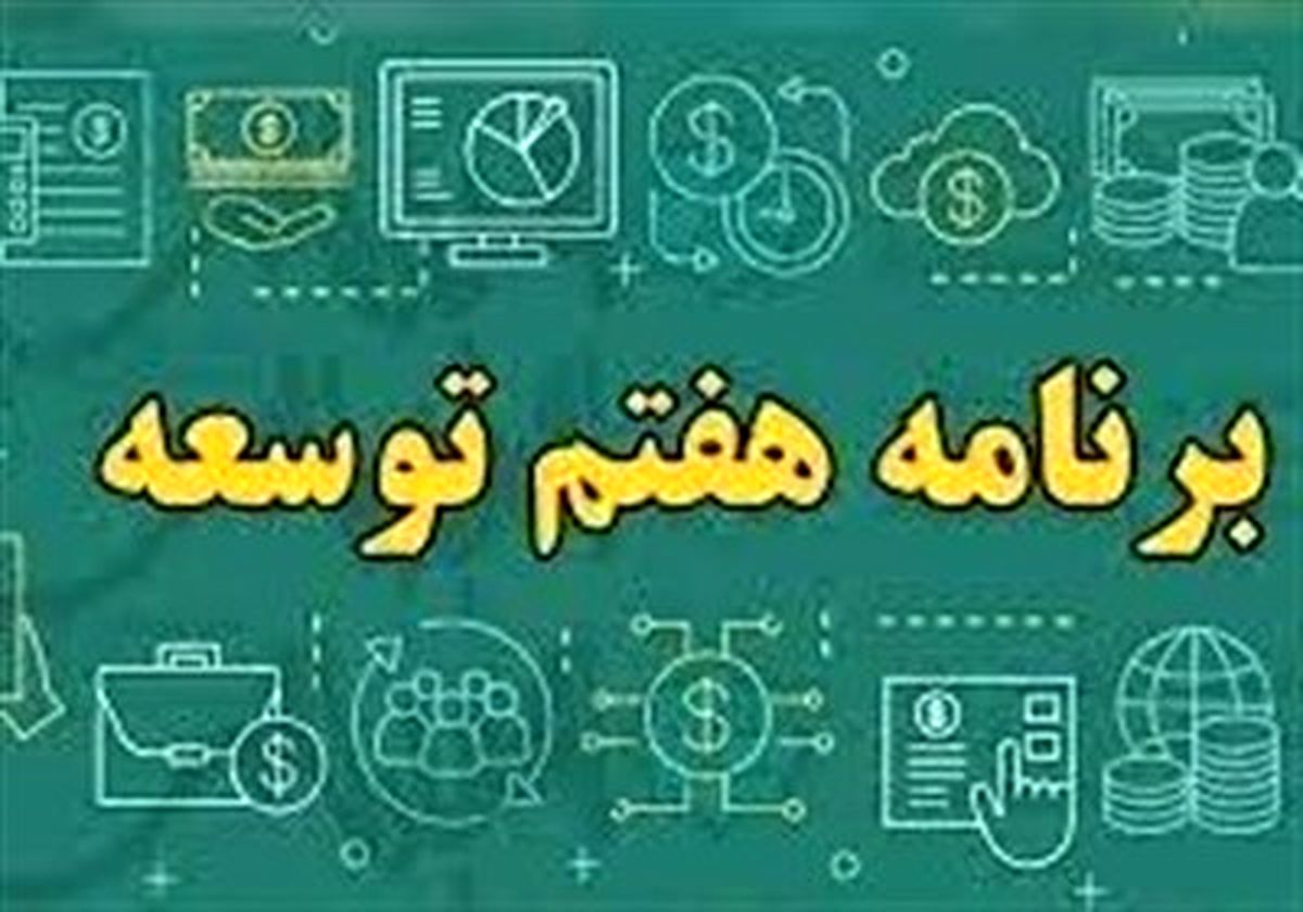 مالیات ارزش افزوده 13 درصد می‌شود؟