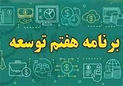 مالیات ارزش افزوده ۱۳ درصد می‌شود؟