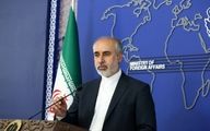 کنعانی:آمریکا درک درستی از واقعیات منطقه ندارد/ هدف آنها ایران هراسی است