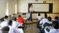 بنر جنجالی و خاص در یک مدرسه در تهران + عکس

