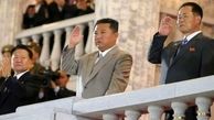 طی یک اتفاق نادر، رهبر کره شمالی و دخترش به تماشای مسابقه ورزشی رفتند