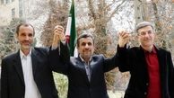 یاران احمدی‌نژاد عفو شدند؟