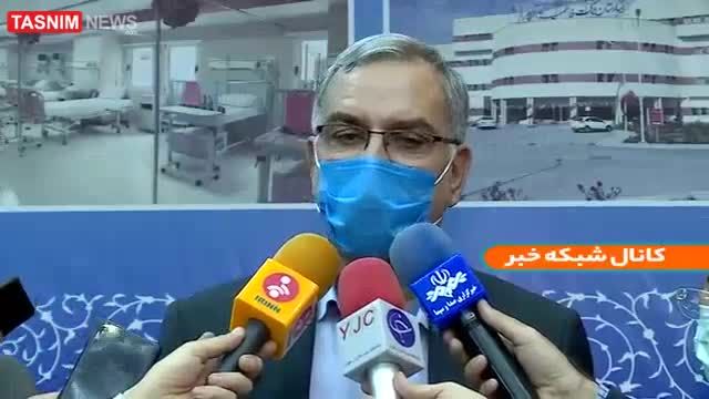 ویدئو | بازگشت به زندگی عادی با طرح قرنطینه هوشمند | بازی ایران - کره با حضور تماشاگر به شرط تزریق ۲ دوز واکسن