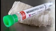 دستورات جدید سازمان بهداشت جهانی برای مقابله با آبله میمونی