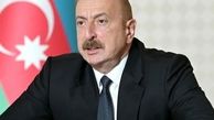خبر بد برای آذربایجان| باکو واکنش نشان داد