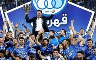 پرسپولیسی‌ها آرزو به دل ماندند | رکورد فرهاد مجیدی دست نیافتنی باقی ماند