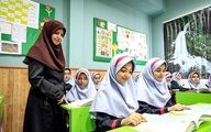 اعلام آخرین وضعیت اجرای رتبه‌بندی معلمان

