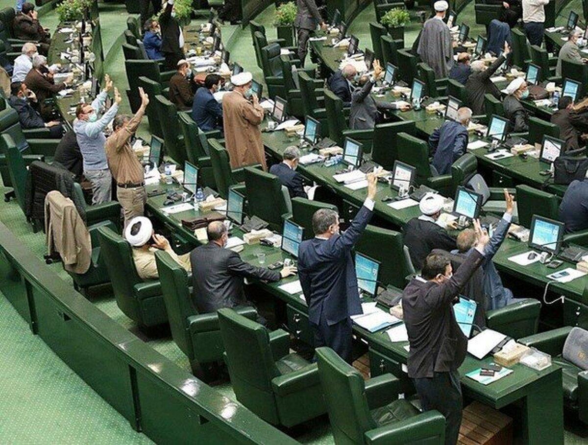 انتشار فیش حقوقی 100 میلیون تومانی نماینده مجلس جنجال برانگیز شد + عکس