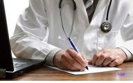 تعرفه های جدید پزشکی فردا تصویب می‌شود