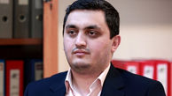 مدیرعامل فرابورس ایران منصوب شد 