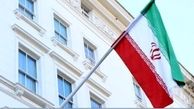 ماجرای ویدیوی منتسب به سیزده بدر رفتن کارکنان سفارت ایران در انگلیس