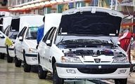  زلزله پژو پارس در بازار خودرو/ قیمت پژو پارس 800 میلیون را رد کرد