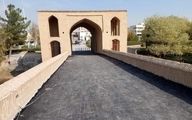 اقدام شوکه کننده در اصفهان / پل دوران ساسانی ایزوگام شد