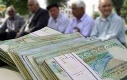 جزییات مهم از پرداخت مرحله ای حقوق بازنشستگان| حقوق اسفندماه کدام بازنشستگان پرداخت شد؟ 