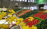افزایش قیمت میوه در آذرماه/ قیمت انواع میوه در بازار