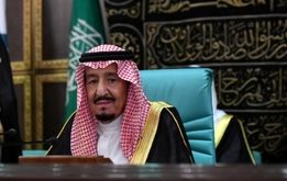 فوری؛ پادشاه عربستان سعودی به بیمارستان منتقل شد