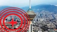 پویشی در تهران برای آمادگی در برابر زلزله