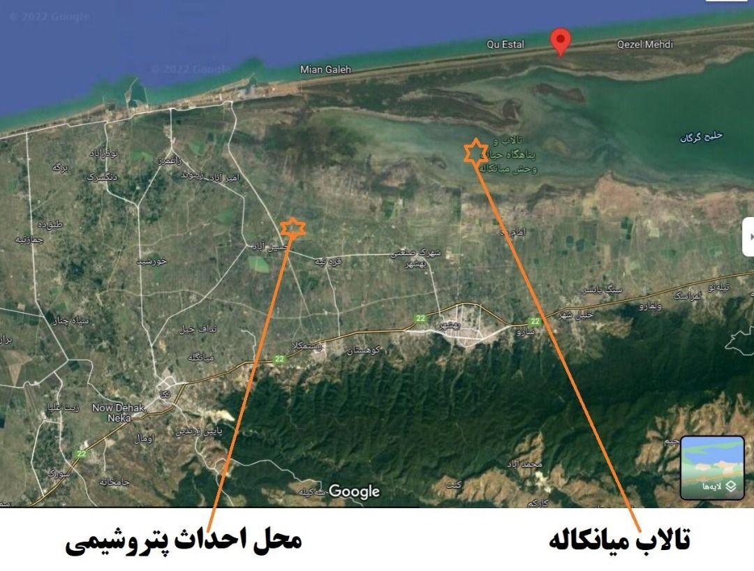 تصمیم جدید برای تغییر مکان  پتروشیمی میانکاله