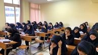 مدارس و ادارات این استان پنجشنبه‌ها غیرحضوری شد