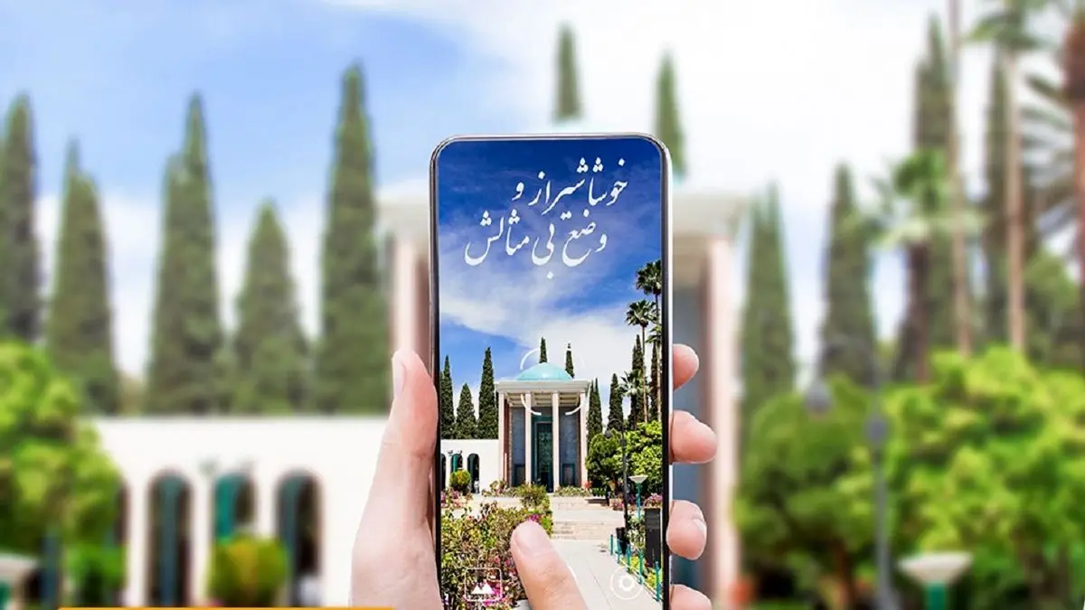 روشهای فعالسازی اینترنت رایگان همراه اول