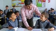 دستور وزیر آموزش و پرورش برای قبولی داوطلبان آزمون آموزگاری