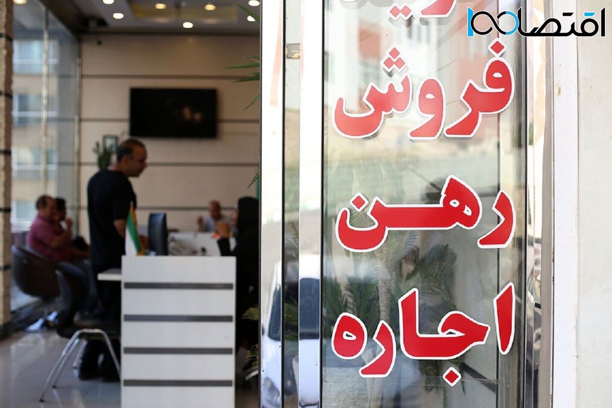 قیمت‌های نجومی رهن و اجاره در این محله از تهران + جدول