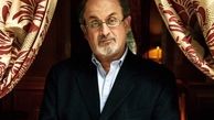 جدیدترین مصاحبه سلمان رشدی: به‌جای انتقام قصد دارم به آینده فکر کنم
