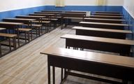 خبر مهم ستاد مدیریت بحران درباره تعطیلی مدارس