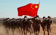 طرح جدید چین برای تقویت نفوذ امنیتی در جهان