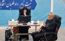 علی لاریجانی به ابراهیم رئیسی توهین کرد؟ ماجرای شعار انتخاباتی ارتفاع بگیریم؟ 