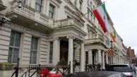 درگیری معترضان مقابل سفارت ایران در پاریس و لندن با پلیس