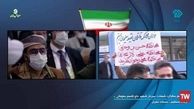 درخواست محاکمه روحانی، لاریجانی و ظریف در پخش زنده صداوسیما + ویدئو