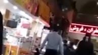 صداوسیما: پخش چند شعار هنجار شکن در بخشی از بازار رضای مشهد