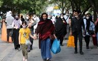 خبر مهم درباره ماسک زدن در ایران | کجا می توانیم ماسک نزنیم؟