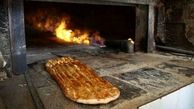 ازسرگیری پخت نان بربری در صبح رمضان در ماکو 