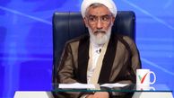بیانیه جدید مصطفی پورمحمدی در آستانه دوره دوم انتخابات ریاست جمهوری 