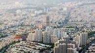 قیمت روز خانه نقلی و آپارتمان‌های کوچک در تهران + جدول
