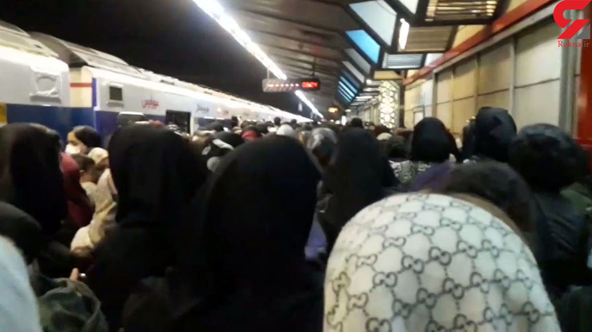  مسافران مترو در قطار حبس شدند/اختلال مترو تهران /فیلم‌