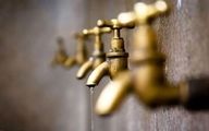 الزام ادارات تهران به کاهش ۲۵ درصدی مصرف آب

