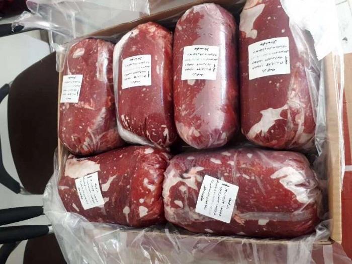 قیمت جدید گوشت منجمد گوساله و گوسفندی اعلام شد