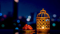 ماه رمضان 1402 چند روز است؟