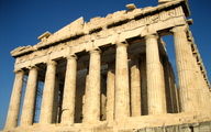 از یونان باستان چه می دانید؟ + عکس