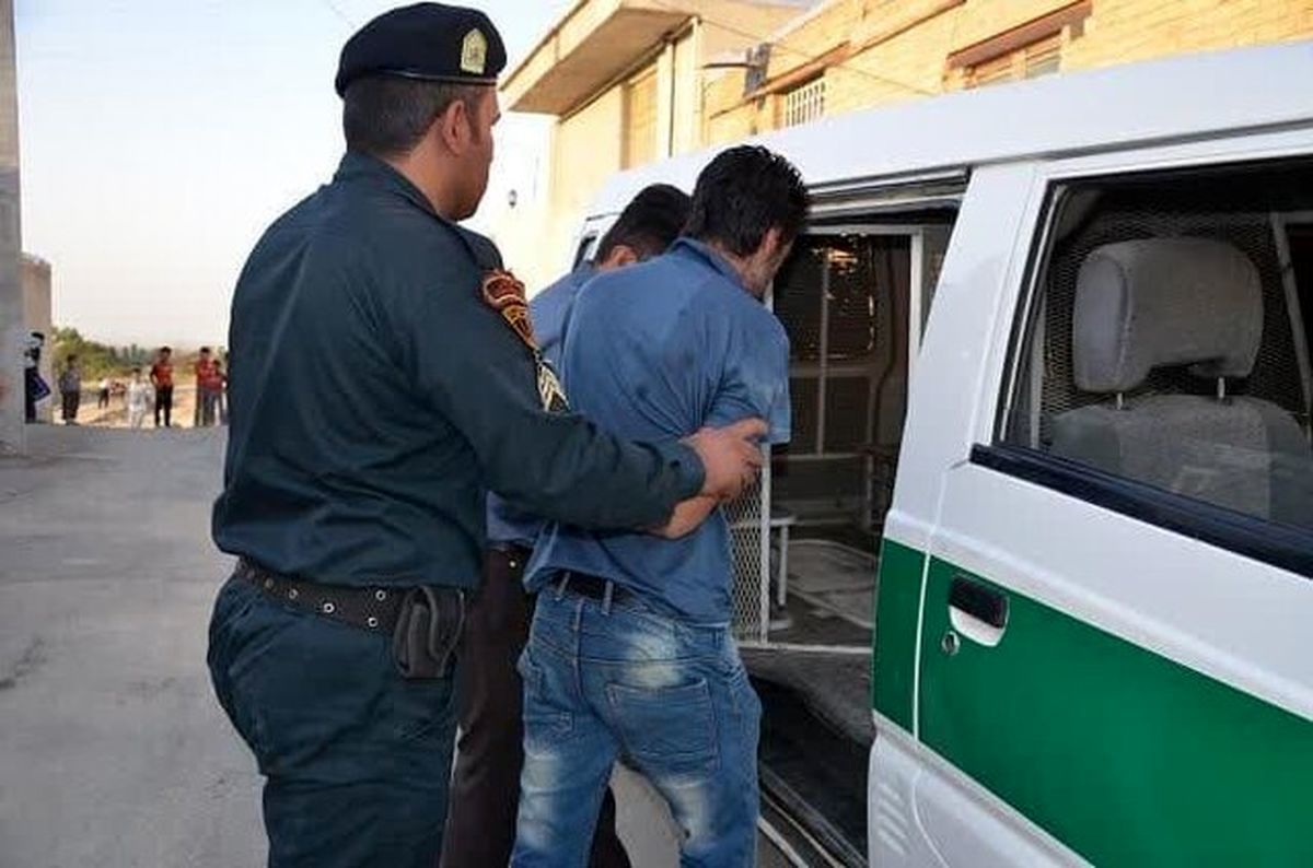 قاتل فراری در نطنز دستگیر شد