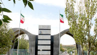 زلزله دانشگاه تبریز را به هم ریخت 